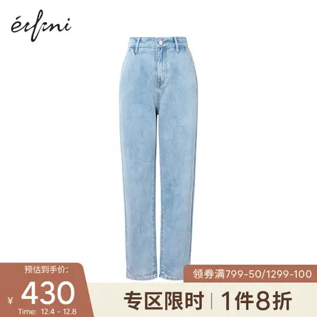 【商场同款】伊芙丽2021新款夏装韩版牛仔裤1C3150481图片