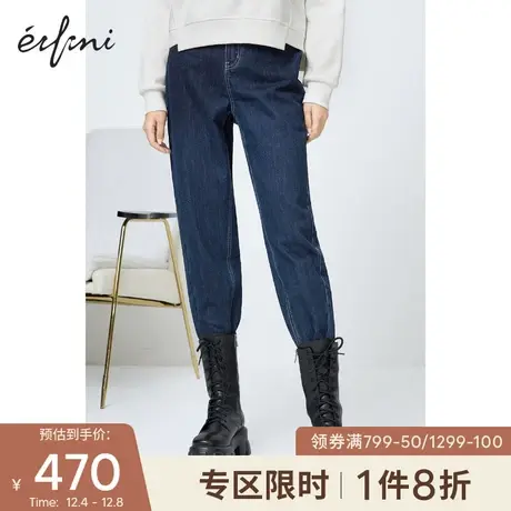【商场同款】伊芙丽2020新款韩版牛仔裤1CC150331图片