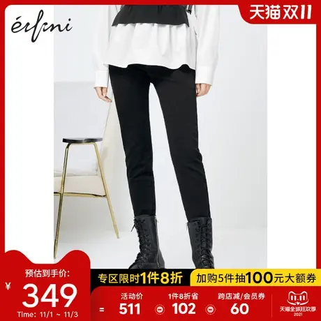 【商场同款】伊芙丽2020新款冬装韩版牛仔裤1CC250351图片