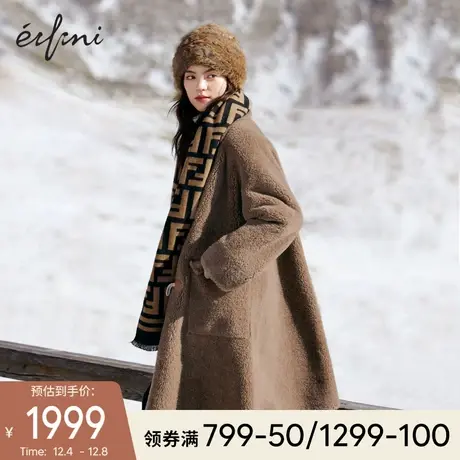 伊芙丽羊羔毛长外套女2021年冬季新款复古宽松保暖长款韩系厚大衣商品大图