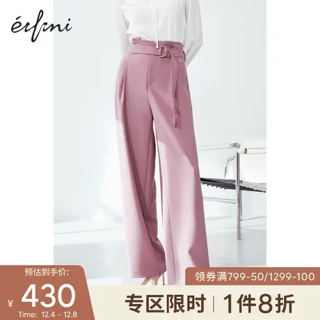 【商场同款】伊芙丽2021新款夏装韩版休闲裤1C3350081图片