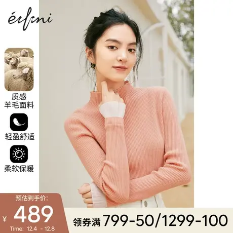 伊芙丽100纯羊毛针织衫2021冬季新款内搭打底衫纯色半高领毛衣女图片