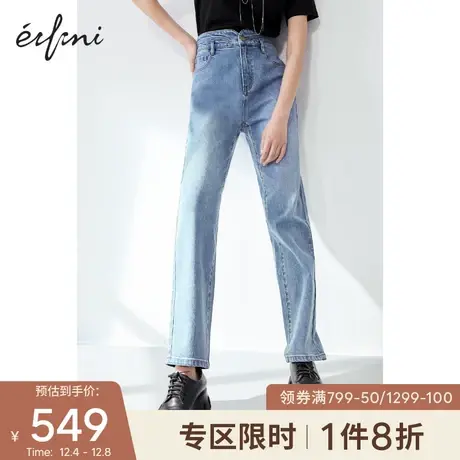 【商场同款】伊芙丽2021新款夏装韩版牛仔裤1C3350521图片