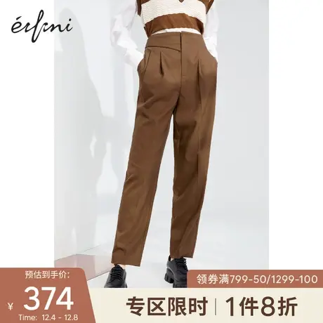 【商场同款】伊芙丽2021新款夏装韩版休闲裤1C2150031图片