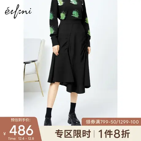 【商场同款】伊芙丽2020新款韩版半身裙1CC240151商品大图