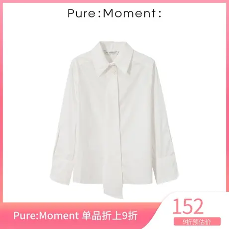 Pure:Moment/衬衫翻领通勤上衣女4A8120961图片
