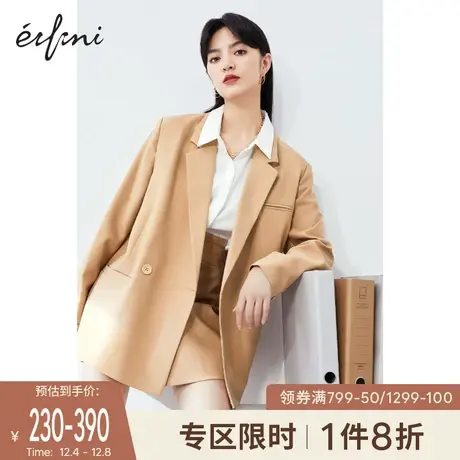 伊芙丽西装外套女2021年新款夏季韩版西服职业炸街气质西服图片