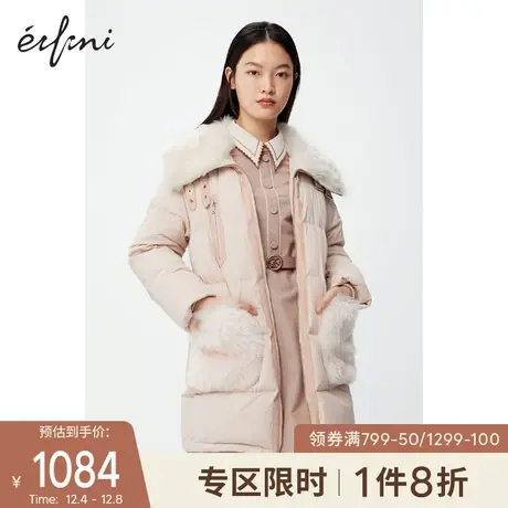 伊芙丽百搭外套2021新款冬装韩版保暖长款羽绒服女商品大图