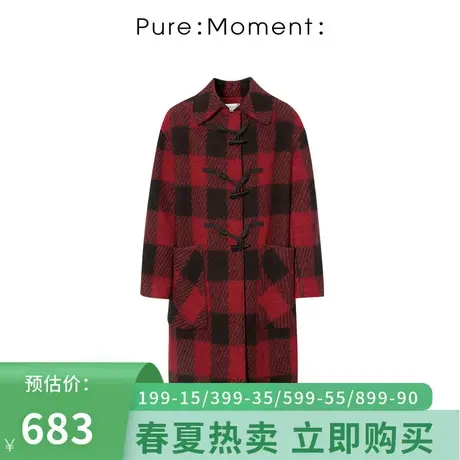 Pure:Moment/毛呢外套女2021年秋冬新品红黑格纹羊角扣中长款大衣图片