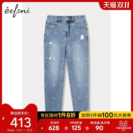 【商场同款】伊芙丽2021年新款夏季直筒牛仔裤薄款女1C5151051图片