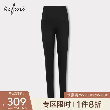 【商场同款】伊芙丽2021年新款黑色百搭高腰弹力裤女1C9151781图片