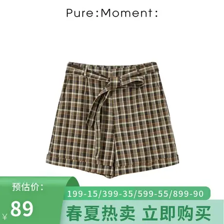 Pure:Moment年夏季直筒短裤4B4150581图片