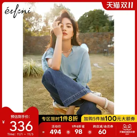 【商场同款】伊芙丽2021年新款韩版夏季女牛仔裤1C4151121图片