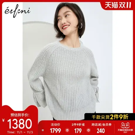 伊芙丽宽松慵懒风羊绒衫女2021年冬季新款设计感小众长袖套头毛衣图片