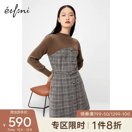 【商场同款】伊芙丽2020新款冬装韩版连衣裙1BA593921图片