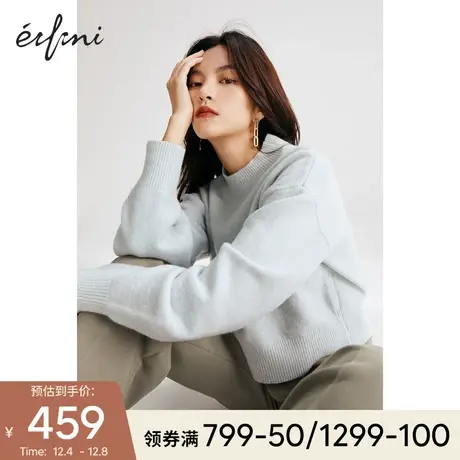 伊芙丽针织衫女2021冬季新款氛围感圆领韩版小众宽松慵懒风上衣女图片