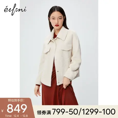 【商场同款】伊芙丽2020新款冬装韩版短外套毛毛外套女1BA212702图片