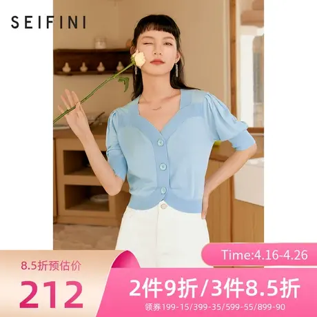 诗凡黎T恤女21夏季商场同款甜美花瓣领泡泡袖设计感上衣7C5330871图片