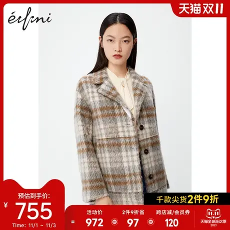 【商场同款】伊芙丽2020新款冬季韩版单排扣毛呢外套女1BA370571图片