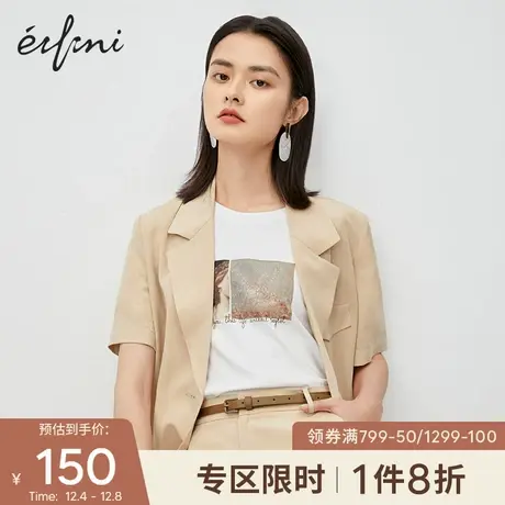 伊芙丽西装女2020年夏季新款西装外套薄款西服韩版短袖小西装图片