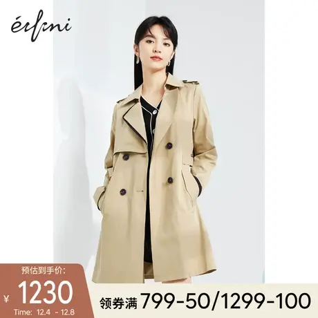 【商场同款】伊芙丽2021新款春装韩版大衣(风衣)1C2260221图片