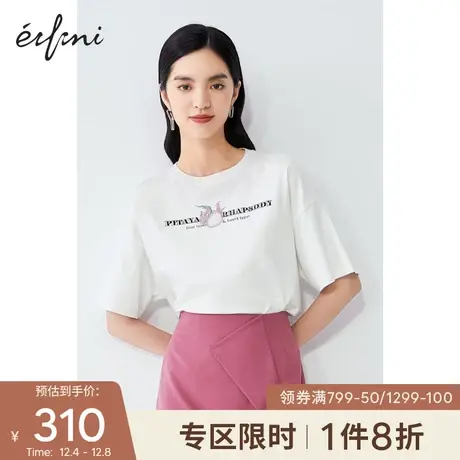 【商场同款】伊芙丽2021新款夏装韩版T恤1C3300301图片