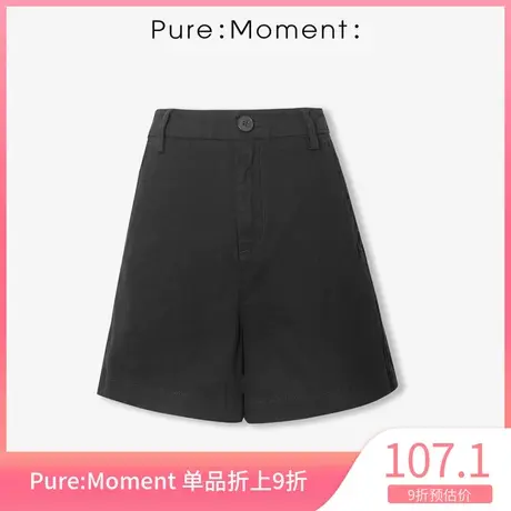 Pure:Moment:新款高腰显瘦直筒裤休闲裤女裤短裤4B4350681图片