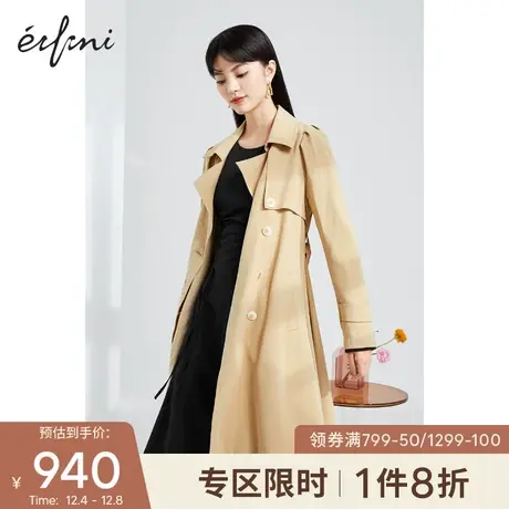 【商场同款】伊芙丽2021新款夏装韩版大衣(风衣)1C3160121图片