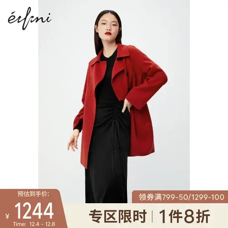 【商场同款】伊芙丽2020新款冬装韩版时尚系带毛呢外套1BA270661图片