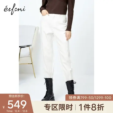 【商场同款】伊芙丽2020新款韩版牛仔裤1CC150341图片