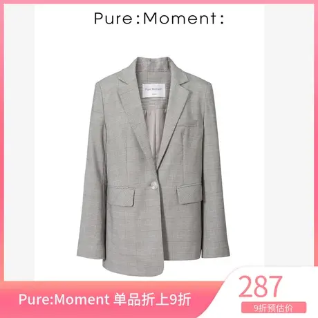 Pure:Moment西装年春秋新款长袖休闲通勤百搭气质外套女图片