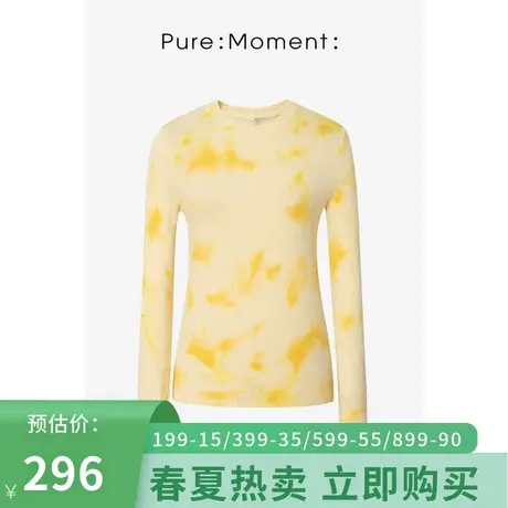 Pure:Moment/针织衫2021年春秋新款圆领长袖印花百搭针织上衣女图片