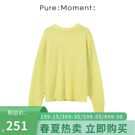 Pure:Moment/针织衫女2021年秋冬新款长袖慵懒风圆领宽松休闲毛衣图片