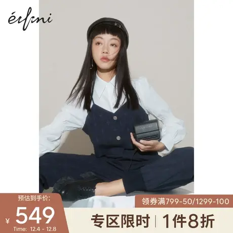 【商场同款】伊芙丽2021新款春装韩版衬衫1C1220321图片