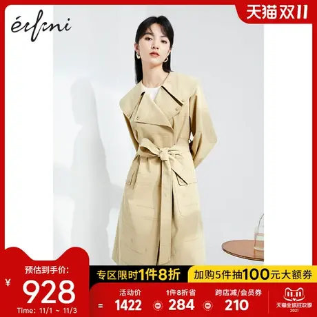 【商场同款】伊芙丽2021新款春装韩版大衣(风衣)1C2260011图片