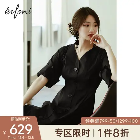 【商场同款】伊芙丽2021新款夏季韩版连衣裙1C3290461图片