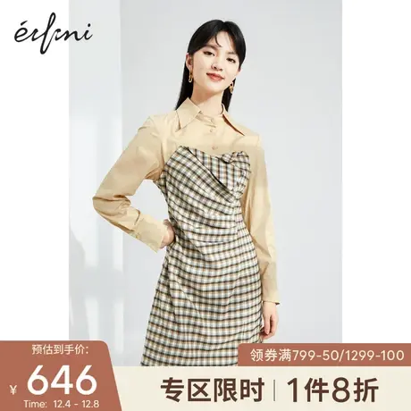 【商场同款】伊芙丽2021新款夏季韩版连衣裙1C1290061图片