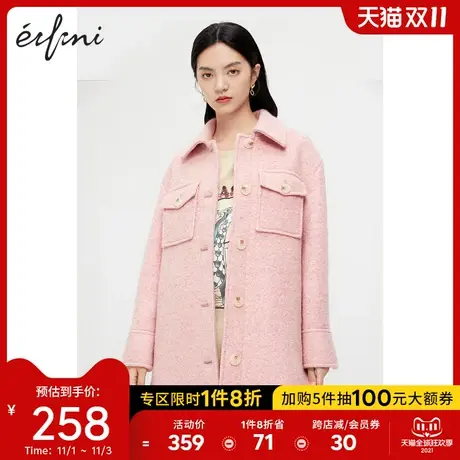 伊芙丽毛呢外套女2020冬季新款韩版单排扣中长款保暖呢大衣图片