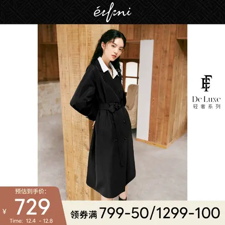 伊芙丽2021年冬装新款外套女黑色流行收腰中长风衣大衣小个子图片