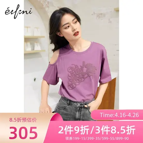 【商场同款】伊芙丽圆领设计感T恤女2021年夏季新款韩版女士短袖图片