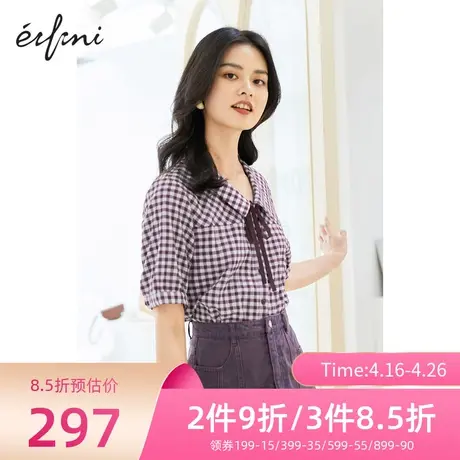 【商场同款】伊芙丽系带格子衬衫女2021年夏季新款韩版女士小上衣图片