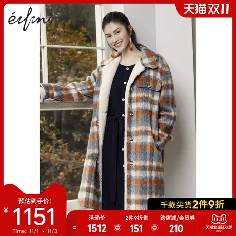 【商场同款】伊芙丽2020年新款冬装韩版长款毛呢外套女1BA170331图片