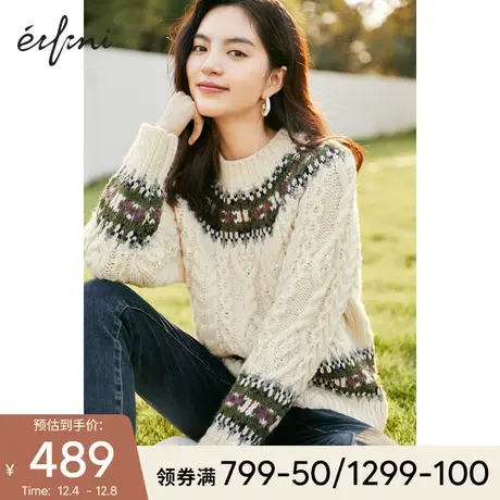 伊芙丽2021冬季新款韩系上衣女设计感小众费尔岛圆领套头针织衫女图片