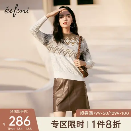 伊芙丽2021年新款冬季韩版宽松圆领设计感小众套头费尔岛针织衫女图片