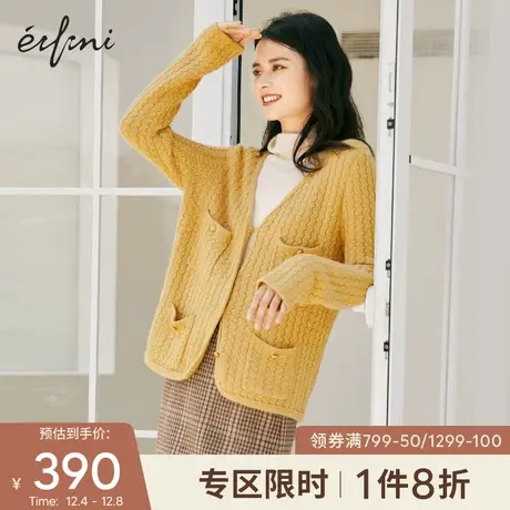 伊芙丽2021冬季新款v领韩系设计感小众黄色慵懒风针织开衫外套女图片