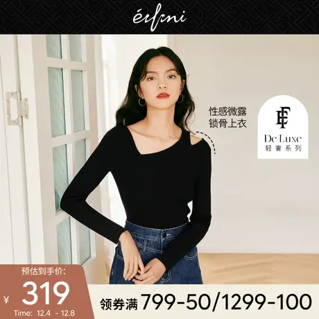 伊芙丽针织衫冬季2021年新款设计感小众韩版黑色镂空修身上衣女图片