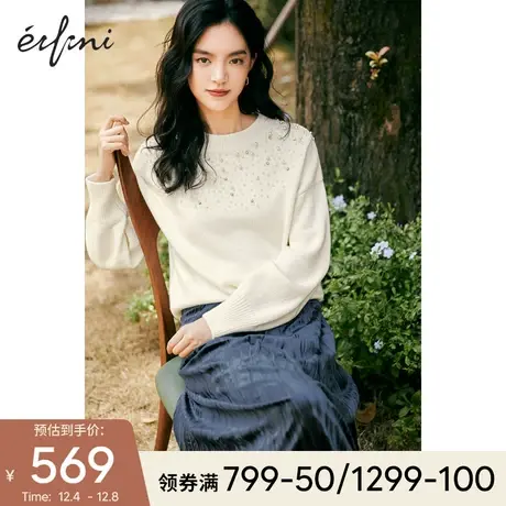 伊芙丽2021冬季新款氛围感上衣女设计感小众韩版钉钻白色针织衫女图片