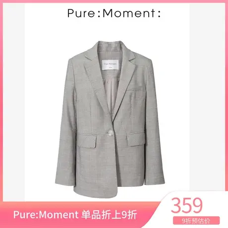 Pure:Moment风衣年休闲通勤气质外套女图片