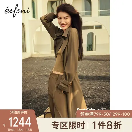 【商场同款】伊芙丽2021年秋装新款时尚收腰小个子风衣1C9160481图片