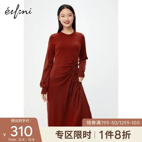 【商场同款】伊芙丽2020新款冬韩版抽绳显瘦针织连衣裙1BA294402图片